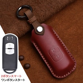 [YANMW] CX-60 Key Case Fits Mazda CX-90 CX-30 Key Cover CX-3 CX-4 CX-5 CX-7 CX-8 CX-9 MPV Axela, red