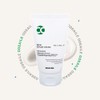 Lyricin Lilacin Cica Repair Cream 80g Cica Repair Cream 80g
