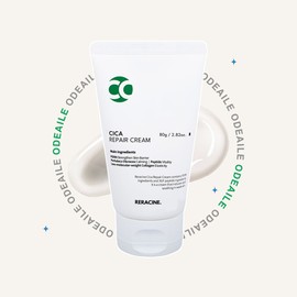 Lyricin Lilacin Cica Repair Cream 80g Cica Repair Cream 80g / 리라신 시카 리페어 크림 80g 시카리페어크림 80g