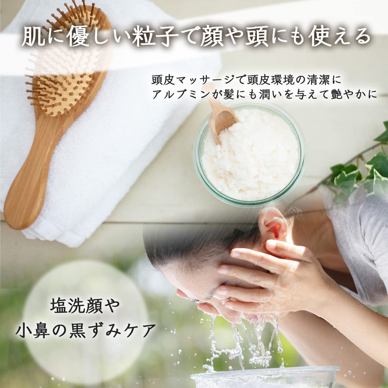 Hoshinoya Handmade Massage Salt (Portable, 6.5 oz (185 g) Body