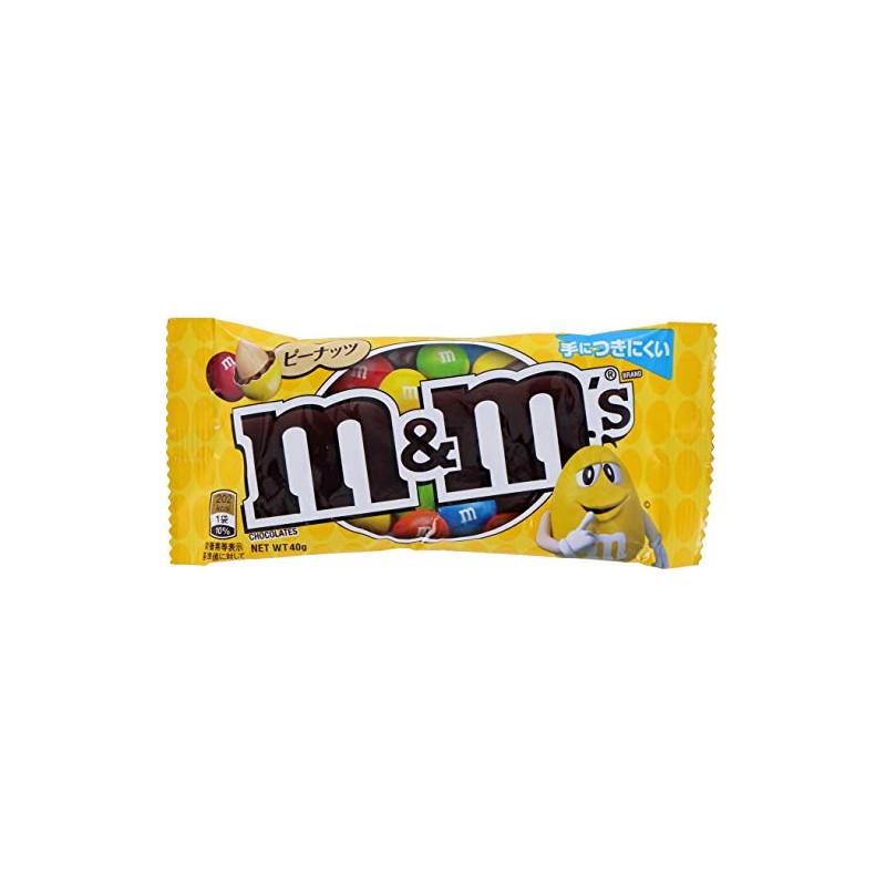 Mars Japan M&M'S Peanuts Single 1.4 oz (40 g) x