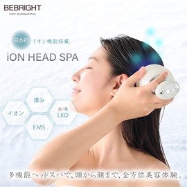 EMS Head Spa | BEBRIGHT iON HEAD SPA MHS01 Electric Scalp Brush, Electric Needle, Scalp Esthetics, Scalp Cleaning, Face Care, Red/Blue LED, Waterproof, Bebright Ion Head Spa