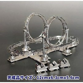 TOKIX 3D Craft Kit Roller Coaster (Main Body)