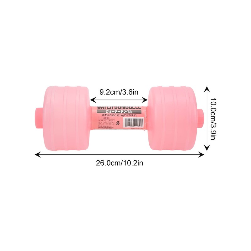 2Pcs Water Filled Dumbbells Weight Dumbbells Adjustable Body Shaping Gym