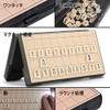 TS.CORP Shogi Set, Magnetic, Foldable, Compact Storage, Japanese Instruction Manual