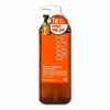 Mise-en-scène Perfect Original Serum Shampoo 680ml O (WAC9FD0) - Basic product / 미쟝센 퍼펙트 오리지널 세럼 샴푸 680ml O (WAC9FD0) - 기본상품