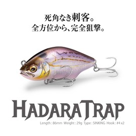 Hadara Trap Fishing Lure, GP Red Head