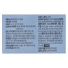 DRS Vitabio Rhamnople 60 packs K-butyric acid probiotics / 디알에스
