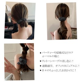 Hair Rubber 100% Silk Scrunchie Hair Accessories, Hair Elastic Volume, Gentle on Hair and Does Not Leave Traces, Cute, Stylish, Adult, Anti-Static, Mature Style, Gift Set of 1, Dark Gray