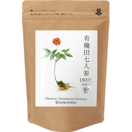 Wakando Organic Ginseng Supplement, JAS Certified Organic Saponin, 100% Organic Seven Ginseng, 1800 Tablets, 90-180 Day Supply (1800 Tablets (Equivalent to 3 Bags))