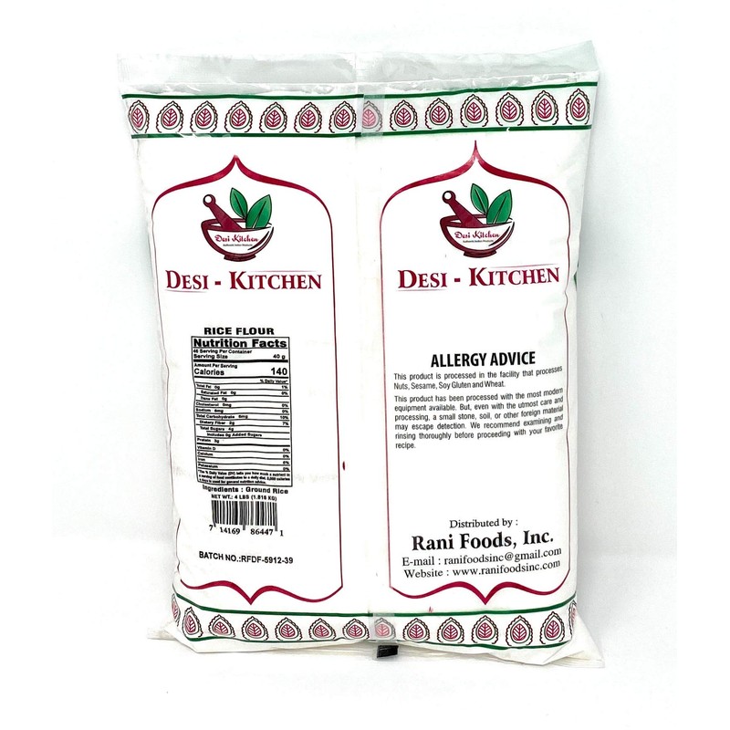 Desi Kitchen Rice Flour 4LB (64oz) By Rani Foods Inc