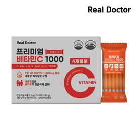 formulaReal Doctor 4-month supply Real Doctor Premium Vitamin C 1000 Large capacity 4-month supply of vitamin C for the whole family / 4개월분리얼닥터 프리미엄 비타민C 1000 대용량 온가족 비타민C 4개월분