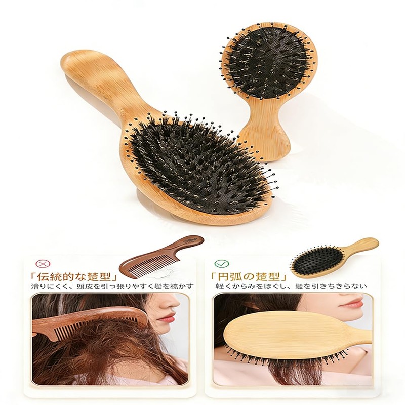 QENLKIX Hair Care Brush, Pig Bristle, Natural Material, Scalp Massage,