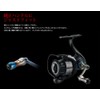 LIVRE AFBK-1 11151 Fino Air Knob for Shimano & Daiwa
