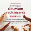 I'm from I?m from Ginseng Mask, Korean Wash-off Mask with