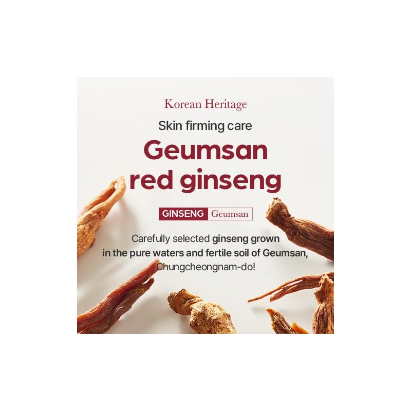I'm from I?m from Ginseng Mask, Korean Wash-off Mask with