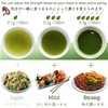 [Mukoh Matcha] "Fuji" Dreaming Matcha Culinary Confectionary latte Second Flush