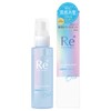 LUCIDO-L #Texture Reconditioning Hair Oil [Non-Rinse Acid Heat Treatment for