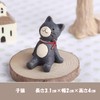 Cute Animal Mascot Figurine - Perfect Home Decor Accessory Concombe