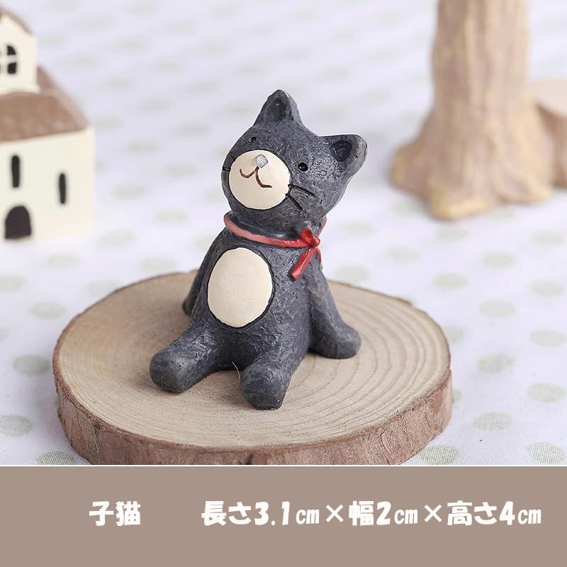 Cute Animal Mascot Figurine - Perfect Home Decor Accessory Concombe