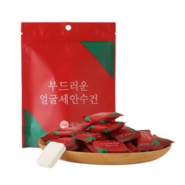 Sahgsa Pack of 100 Compressed Towels, Portable Towels, Tablets, Travel Towel, Disposable Cotton Towels, Compressed Towels for Travel, Sports, Outdoor Activities