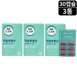 Inner Beauty BB Lab Hyaluronic Acid Hyaluronic Acid 30 Capsules, 3 Boxes, 3 Month Supply, Ministry of Food and Drug Safety Certification / 이너뷰티 BB랩 히알루론산 히아루론산 30캡슐 3통 3개월분 식약처인증