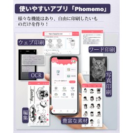 Phomemo M02 Mini Printer, Portable Thermal Printer, Compatible with Smartphones, 203 DPI, Bluetooth Connection, Photos, Memos, Sticky Notes, Tickets, Working and Studying at Home, Multilingual App