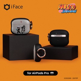 iFace Naruto Shippuden Anime Collection AirPods Case Compatible with AirPods Pro (1st/2nd Gen.) – Protective Cover [Carabiner Clip Included] [Wireless Charging Compatible] – Kakashi (Chibi Style)