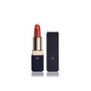 Cle de Peau Beauté Lipstick / 끌레드뽀 보떼 립스틱