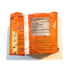 Penang Gaeng Som Noodle (4Pks X 4.05 Oz)-2 Pack泰式酸酸面