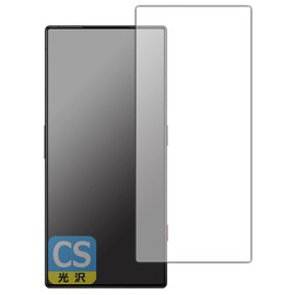 PDA Kobo nubia RedMagic 8 Pro Compatible Crystal Shield Protective Film [Screen Protection] [Fingerprint Authentication Supported] [Without In-Camera Hole] Glossy Made in Japan