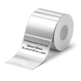NIIMBOT M2/M3 Thermal Transfer Labels 1.97''×1.18'', for M2/M3 Label Maker, Waterproof Oil-Proof, Low and High-Temperature Resistance for Home Office Small Businesses Organization, Brushed Silver