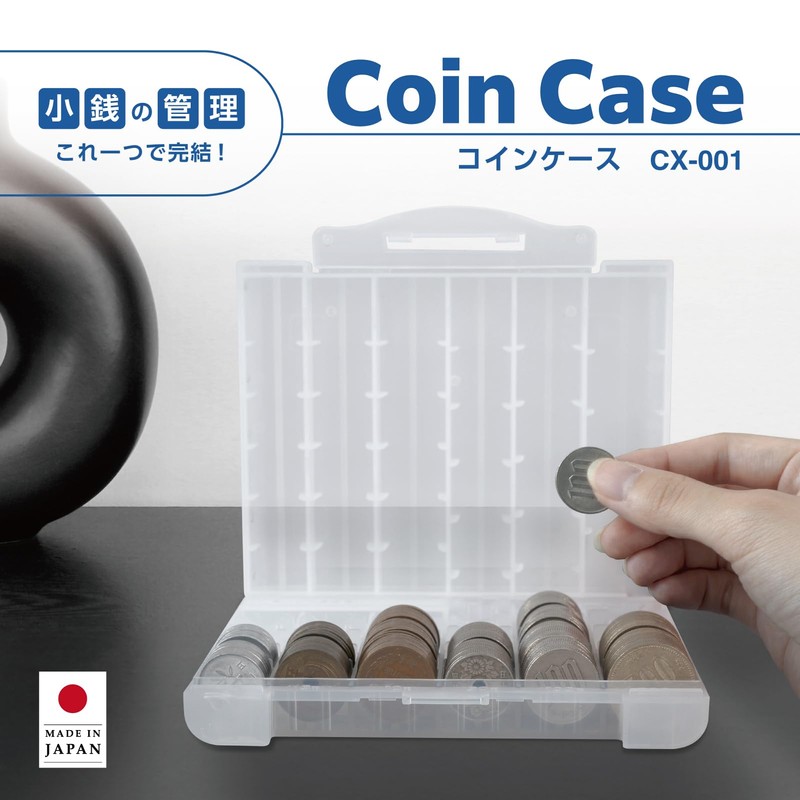 Carl Office Supplies Coin Case, Made in Japan, for Change,