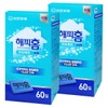 Happy Home Power Mat S Refill 60 sheets x 2