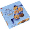 Bourbon Butter Cookies in a Can 60PC (Pack of 1