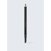 ESTEE LAUDER Double Wear 24H Waterproof Gel Eye Pencil -