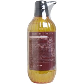 Hana Honeysei Honey Body Soap, 16.9 fl oz (500 ml)