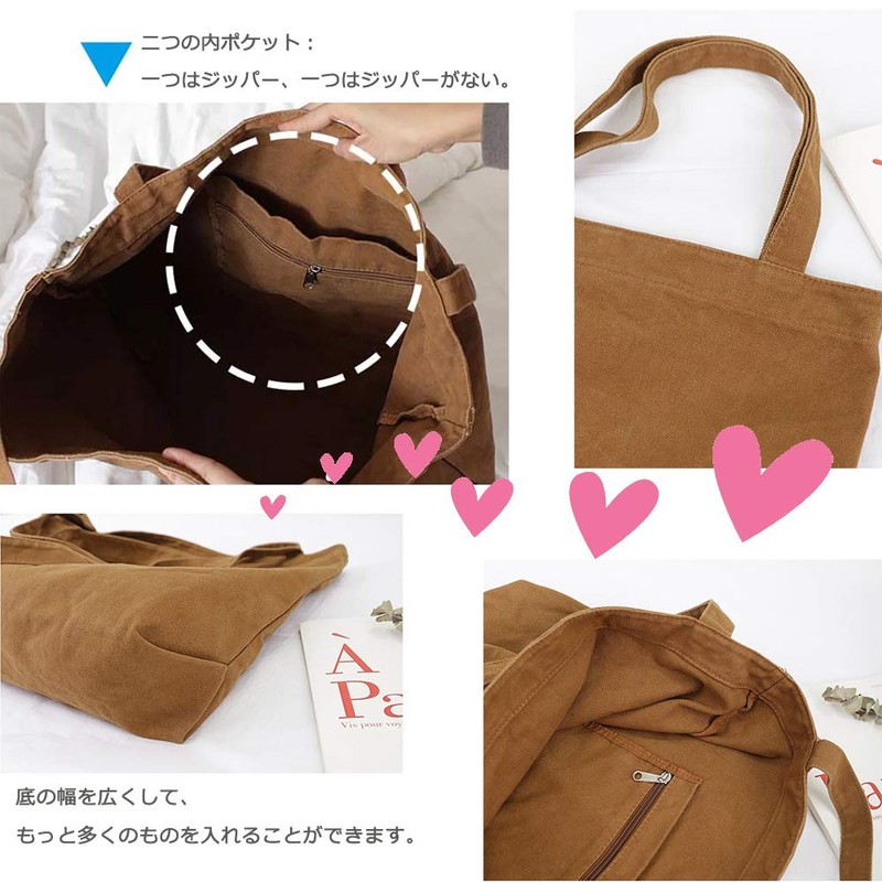 Volsha Canvas Tote Bag, A4 Large Capacity, Plain Shoulder Bag,