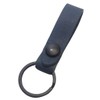 Highstyle Tochigi Leather Key Chain, Base Grade Type, Belt Loop