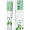 72 x UMIDO Hand Lotion 45 ml Aloe Vera Extract Hand Cream Care Cream Lotion Skin Care