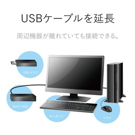 エレコム USBケーブル 延長 USB3.0 (USB A オス to USB A メス) スタンダード 2m ブラック USB3-E20BK