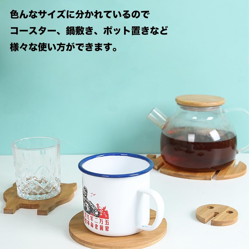 Queen-b Coaster Wooden Animal Animal Stylish Trivet Pot Kettle Interior