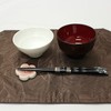 Ishida 16525 Chopsticks, Tenhei Ebony Dragon, Made in Japan, 9.3