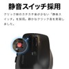 Buffalo BUFFALO Wireless Laser Premium Fit Mouse M Size Silver