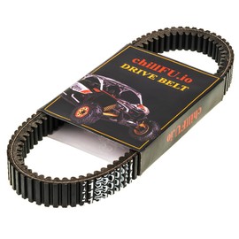 Clutch Drive Belt Fits for Can-Am Commander 800 1000 Maverick 1000R Max Outlander & Renegade 500 570 650 800 850 1000 Repl. 715900030 715900212 715000302 422280360 420280360 420280362