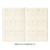 DESIGNPHIL Midori 12155006 Diary, 3 Year Consecutive Use, Ojisan, 30th