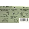 Koyo rinettokuri-n Jewelry Precious Metal Jewelry For