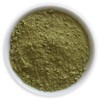 Organic Powdered Brown Rice Tea 1.4 oz (40 g) with