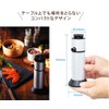 GREEN HOUSE (グリーンハウス) フードスモーカー （燻製器）GH-SMKB-SV 3種チップ付 シルバー
