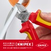 Knipex Diagonal Cutting Pliers VDE 70 06 160